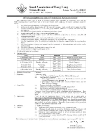 Scout Association of Hong Kong Training Branch Training Circular No