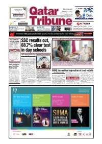 SSC Results Out, 68.7% Clear Test in Day Schools