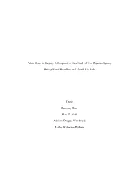 A Comparative Case Study of Two Riparian Spaces, Beijing South