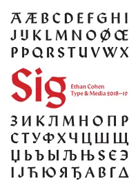Sig Process Book