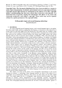 Orthographic Input and Second Language Phonology
