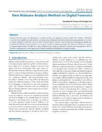 New Malware Analysis Method on Digital Forensics