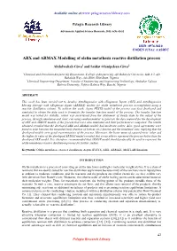 ARX and ARMAX Modelling of Olefin Metathesis Reactive Distillation Process