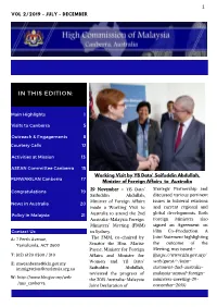 In This Edition