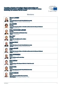 List of Members