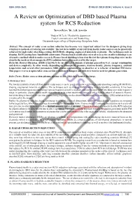 A Review on Optimization of DBD Based Plasma System for RCS Reduction