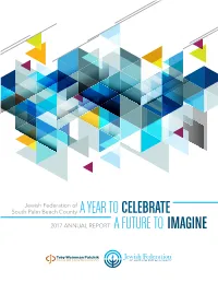 2017 Annual Report