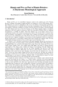 Complete Paper