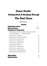 Great Doubt: the Real Koan