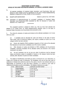 Prefrenceformat Upcircle190718.Pdf