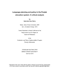 Punjabi and Punjab – Language Policy Development and Implementation