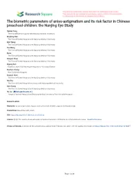 The Biometric Parameters of Aniso-Astigmatism and Its Risk Factor in Chinese Preschool Children: the Nanjing Eye Study