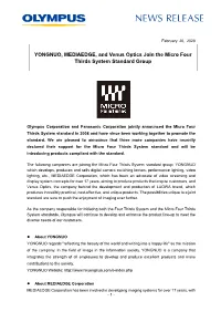 YONGNUO, MEDIAEDGE, and Venus Optics Join the Micro Four Thirds System Standard Group