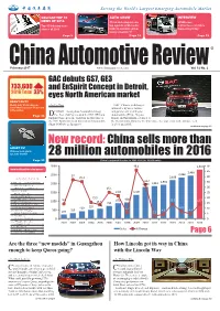 28 Million Automobiles in 2016 Page 22 China's Automobile Sales in 2001-2016 (In 10,000 Units)
