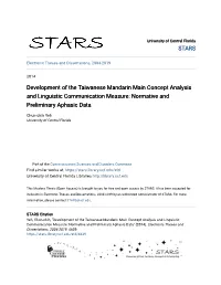 Development of the Taiwanese Mandarin Main Concept Analysis and Linguistic Communication Measure: Normative and Preliminary Aphasic Data