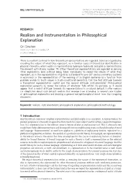 Realism and Instrumentalism in Philosophical Explanation