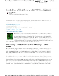 How to Trace a Mobile Phone Location with Google Latitude 03/23/2016 Page 1 of 5