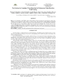 Test System for Camelpox Virus Detection by Polymerase Chain Reaction Field Testing