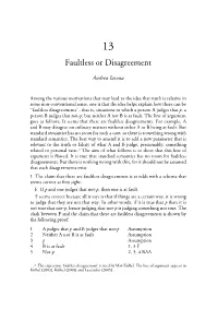 Faultless Or Disagreement