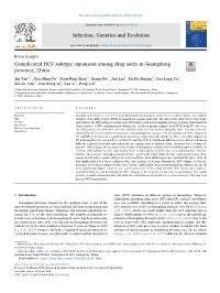 Complicated HCV Subtype Expansion Among Drug Users in Guangdong