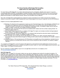 The Honor Society of Phi Kappa Phi Accepting Applications for 2020 Awards Program
