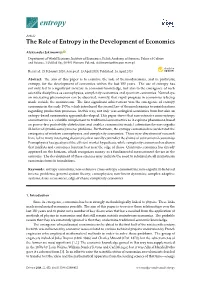 The Role of Entropy in the Development of Economics