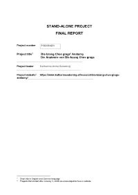 Stand-Alone Project Final Report