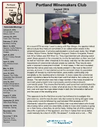 August 2016 Monthly Rant