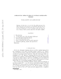 Chromatic Structures in Stable Homotopy Theory