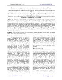 Life Science Journal 2014;11(12S) Lifesciencej@Gmail.Com 781 Finan