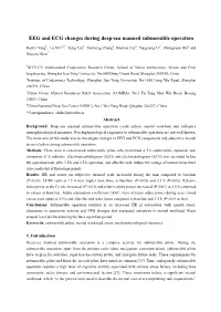 EEG and ECG Changes During Deep-Sea Manned Submersible Operation