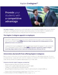 Provide Your Students with a Competitive Advantage