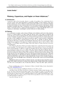 Ptolemy, Copernicus, and Kepler on Linear Distances **
