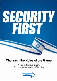 Security First