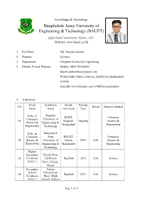 Bangladesh Army University of Engineering & Technology (BAUET)