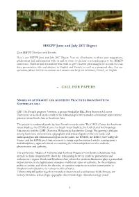 HSEPP June and July 2017 Digest • CALL for PAPERS