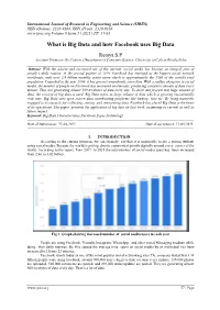 What Is Big Data and How Facebook Uses Big Data