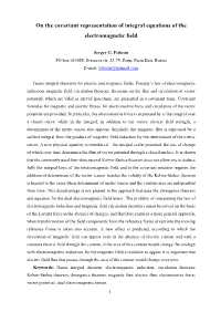 On the Covariant Representation of Integral Equations of the Electromagnetic Field