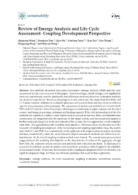 Review of Emergy Analysis and Life Cycle Assessment: Coupling Development Perspective