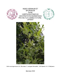 Index Seminum Et Sporarum Quae Hortus Botanicus Universitatis Biarmiensis Pro Mutua Commutatione Offert