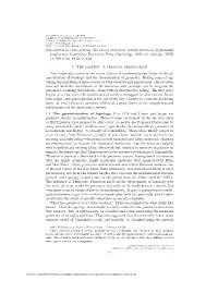 Introduction to Circle Packing: the Theory of Discrete Analytic Functions
