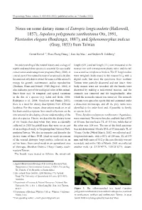 Notes on Some Dietary Items of Eutropis Longicaudata