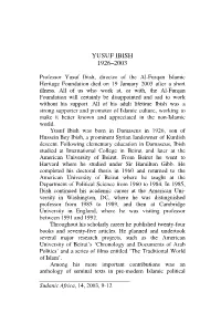 Yusuf Ibish 1926–2003