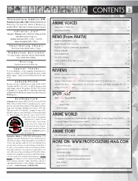 Protoculture Addicts Promotional Issue