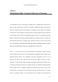 Chapter 6 Morphological Split