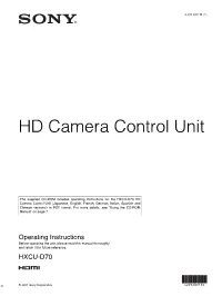 HD Camera Control Unit