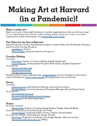 Making Art at Harvard (In a Pandemic)!