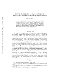 [Math.PR] 18 Oct 2006 Da a Eue Oaayemn Te Admwalks