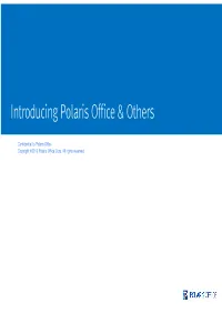 Polaris Office Engine