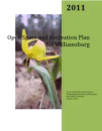 2011 Open Space and Recreation Plan